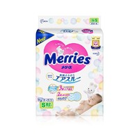 限新人： Merries 妙而舒 婴儿纸尿裤 S82片