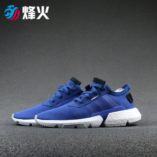 adidas 阿迪达斯 POD-S3.1 中性运动鞋 DB3292 蓝色 43