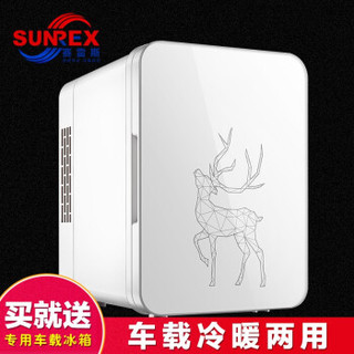 赛雷斯(SUNREX) 光感精灵 智能变色膜 隔热防爆膜