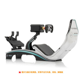 Playseat F1 PRO 梅赛德斯 AMG联名版赛车游戏座椅/赛车模拟器支架 黑色