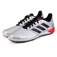 adidas 阿迪达斯 PREDATOR 19.3 L TF EF0398 男子足球鞋 银金属/黑色 44