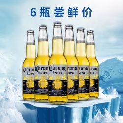 科罗娜啤酒330ml墨西哥风味6瓶装整箱批发特价小麦精酿百威corona