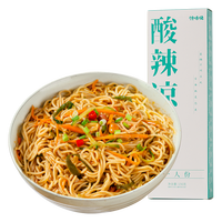 馋味佬 武汉凉面带调料包 拍5盒装 赠1盒