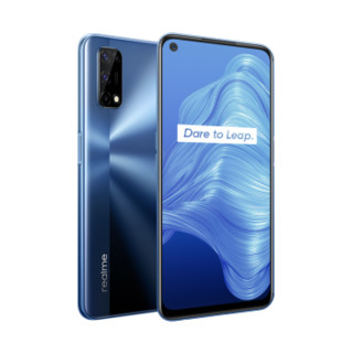 realme 真我 V5 5G手机 8GB+128GB 破晓之光