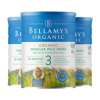 贝拉米进口有机婴幼儿配方奶粉3段900g*3罐