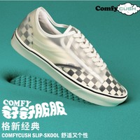 历史低价：Vans 范斯 VN0A4P3E5GX 中性休闲鞋