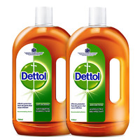 Dettol 滴露 消毒液衣物家居消毒水 消毒剂地板室内家用除菌杀菌 非84酒精喷雾 750ml*2瓶