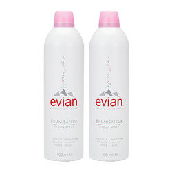 Evian 依云 天然矿泉水大喷雾化妆爽肤水 400ml *2件