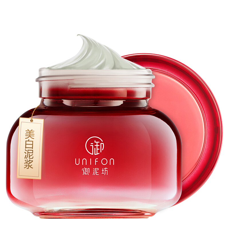 御泥坊美白嫩肤泥浆面膜90ml3件