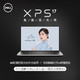 戴尔/DELL XPS17 9700 17英寸10代i9酷睿设计师创作本轻薄笔记本办公电脑手提2060