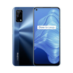 realme 真我V5 4800万四摄 5000mAh大电池 双模5G 破晓之光 8GB+128GB  30W智慧闪充 长续航 智能手机