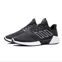 Adidas 阿迪达斯 B75891 男鞋跑步运动鞋