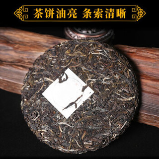 2020年【14片x357克】4星冰岛糯伍古树茶 普洱茶生茶 云南七子饼茶者茶叶