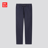 UNIQLO 优衣库 423553 男士棉质松紧九分裤