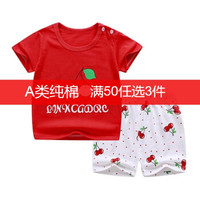 儿童短袖套装纯棉男女宝宝婴儿衣服韩版2020新款卡通印花两用裆童装