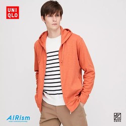 UNIQLO 优衣库 AIRism 422986 男女款连帽防晒衣