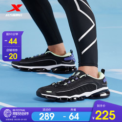 特步男鞋气垫鞋AIR MEGA2.0减震跑步鞋2020夏季运动鞋男士跑鞋潮 *2件