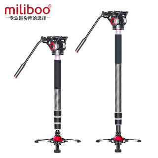 Miliboo 米泊狮王系列独脚架单反碳纤维打鸟摄影