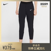 Nike  耐克官方 NIKE ESSENTIAL 女子跑步长裤运动裤健身 CJ2260 *2件