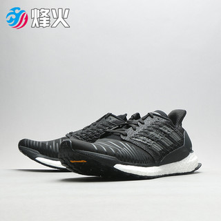 adidas 阿迪达斯 SOLAR BOOST 男子跑步运动鞋 CQ3171 浅灰色/黑色 44.5