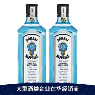 孟买蓝宝石金酒 杜松子酒 700ML*2