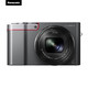  学生专享：Panasonic 松下 Lumix DMC-ZS110 1英寸数码相机　