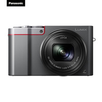 PLUS会员：Panasonic 松下 Lumix DMC-ZS110 1英寸数码相机