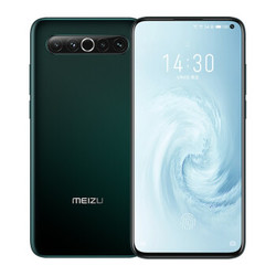 MEIZU 魅族 17 5G智能手机 8GB+256GB 全网通 原野绿