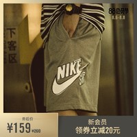 Nike耐克官方NIKE SB SUNDAY男子印花滑板短裤新品夏季速干CI5853