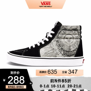Vans范斯 经典系列 Sk8-Hi板鞋运动鞋 高帮男女新款官方 白色/黑色 36