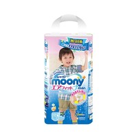 moony 尤妮佳 婴儿裤型纸尿裤 男 XXL26片 *4件