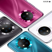 DOOV/朵唯M30pro学生价游戏智能手机全面屏全网通4G千百元官方旗舰曲面d6pro网送老人老年oppo小米鼠华为耳机