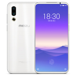 MEIZU 魅族 16s 白夜童话限量礼盒 4G手机 6GB+128GB 凝光白