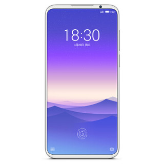 MEIZU 魅族 16s 白夜童话限量礼盒 4G手机 6GB+128GB 凝光白