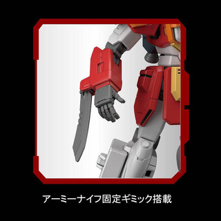 【预定】万代高达拼装模型 HG HGAC 1/144 重炮手 重武装 敢达