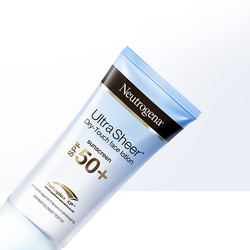 Neutrogena 露得清 轻透防晒乳液 SPF50+ PA++++ 面部适用款 30ml