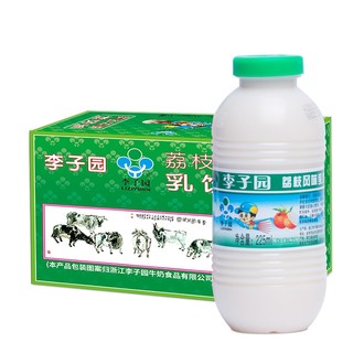 李子园荔枝风味甜牛奶225ml/瓶*24含乳饮料整箱 *5件