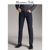 Massimo Dutti 00053063401 男士休闲牛仔裤