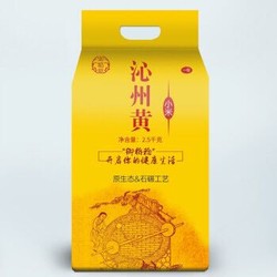 御稻稔 沁州黄小米 5斤装+凑单品