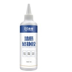 尧帝 墙纸修补胶 150ml