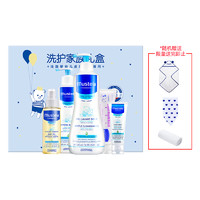 mustela 妙思乐 洗护家族礼盒套装