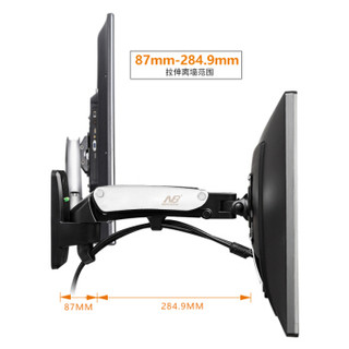 NB F120(17-27英寸)液晶电脑显示器支架多功能旋转显示器支架壁挂自由升降伸缩架三星AOC戴尔等部分通用银色