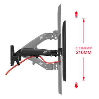 NB F200(30-40英寸)液晶显示器挂架电视支架旋转伸缩电视架壁挂显示器底座上下升降人体工学架32/37/39/40黑