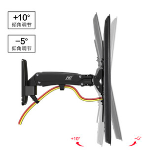 NB F200(30-40英寸)液晶显示器挂架电视支架旋转伸缩电视架壁挂显示器底座上下升降人体工学架32/37/39/40黑