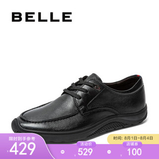 BELLE/百丽秋新商场同款摔纹牛皮革男皮鞋B1219CM9 黑色 38