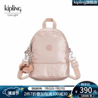 kipling女士多背法背包2020年新款时尚潮简约书包双肩包|IVES系列 金属石英色 *2件