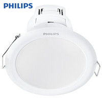 飞利浦 (PHILIPS) LED筒灯 3.5寸 105mm开孔 白色暖光闪灵系列 7W 2700K