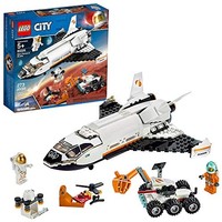 Lego乐高City城市系列60226火星探测宇航飞机