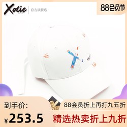 Xotic官方 彩虹X鸭舌帽镭射标签XOTIC台湾OFFWHITE棒球防晒遮阳帽 *2件