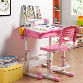 好事达儿童桌椅套装 可升降书桌 成长写字桌 一桌一椅 乐思2727公主粉